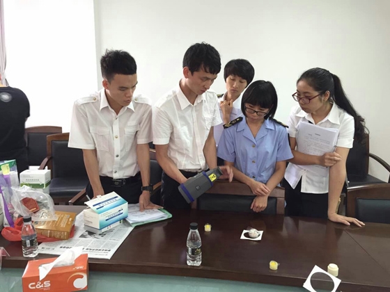 手持式分析儀 手持式分析儀