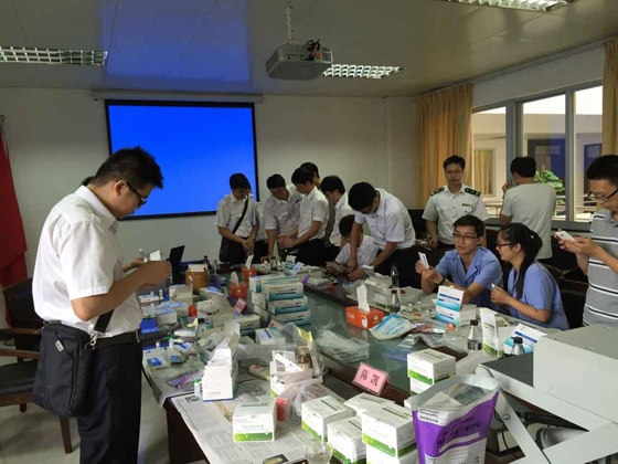 手持式光譜儀 手持式光譜儀