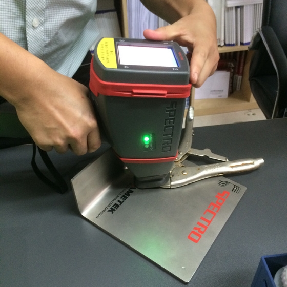 手持式光譜儀元素分析 手持式光譜儀元素分析