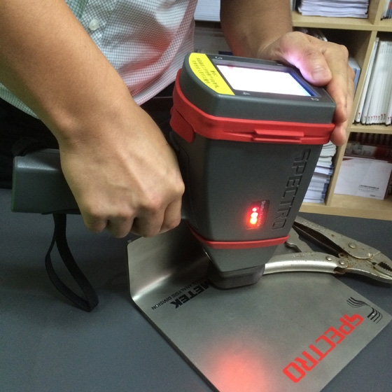 手持式金屬分析儀 手持式金屬分析儀