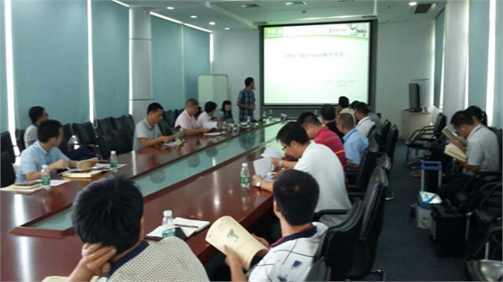 美的培訓(xùn) 美的培訓(xùn)