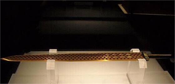 勾踐之劍 勾踐之劍