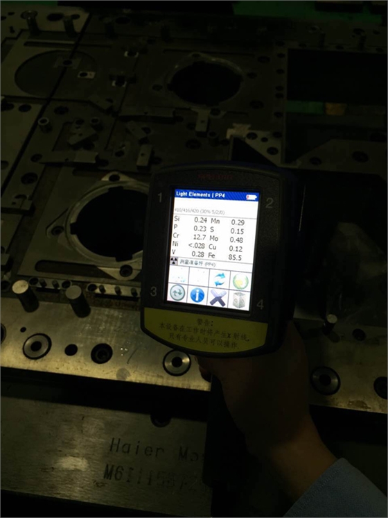 元素分析儀 元素分析儀