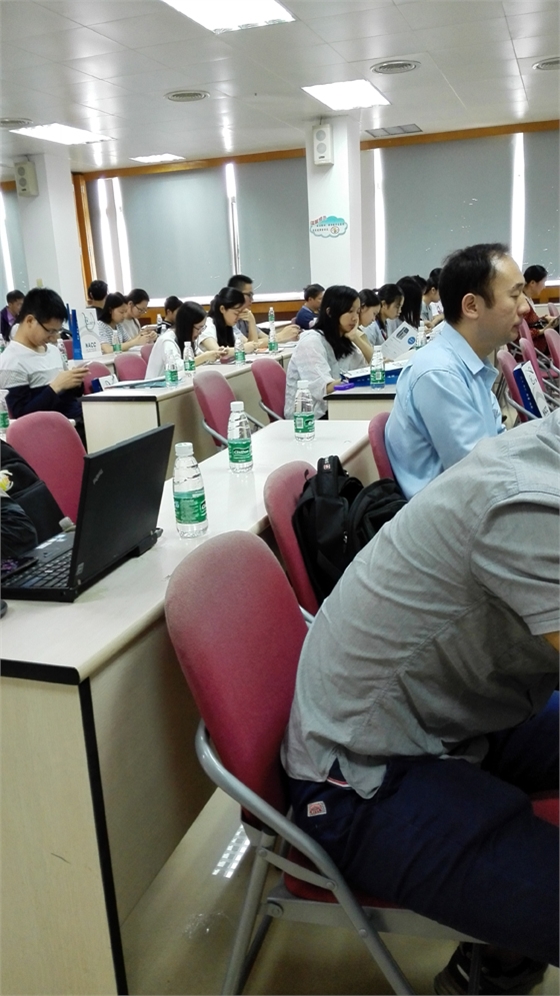 中廣測__樣品前處理整體解決方案技術交流會 中廣測__樣品前處理整體解決方案技術交流會