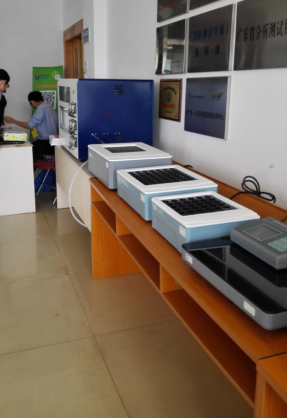 格丹納產品展示 格丹納產品展示