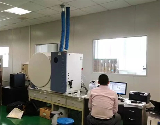 等離子體原子發(fā)射光譜儀(ICP-OES) 等離子體原子發(fā)射光譜儀(ICP-OES)