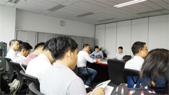 手持式光譜儀交流會