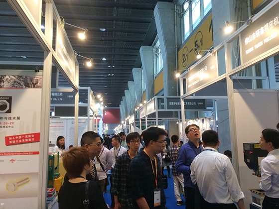 模具展手持式光譜儀在場(chǎng) 模具展手持式光譜儀在場(chǎng)