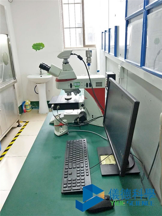 工業金相顯微鏡