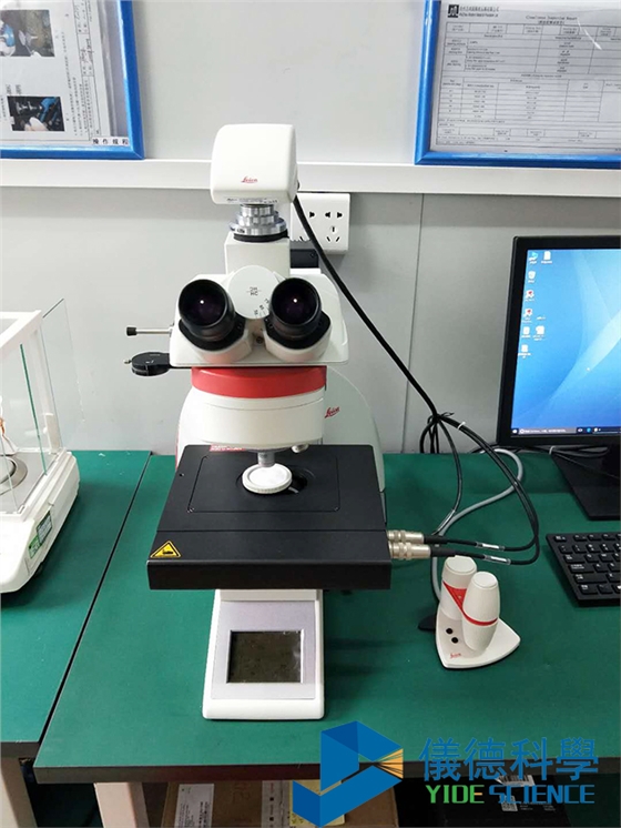 工業金相顯微鏡