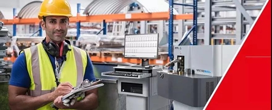 直讀光譜儀 直讀光譜儀