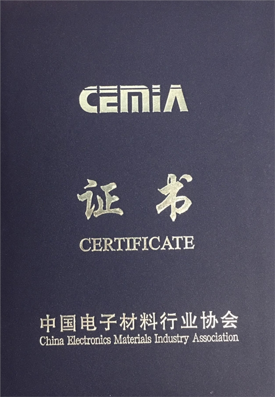 微信圖片_20200515162336.jpg 微信圖片_20200515162336.jpg