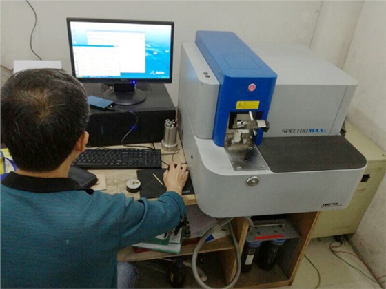 直讀光譜儀 直讀光譜儀