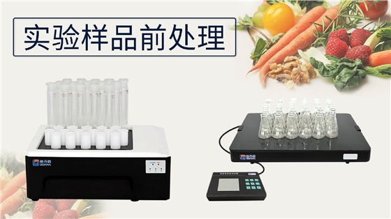 關于實驗.jpg 關于實驗.jpg