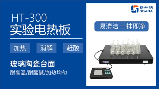 關于實驗2.jpg 關于實驗2.jpg