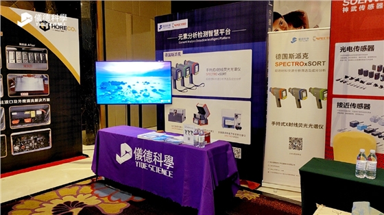 活動現場 活動現場