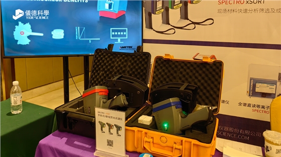 活動現場 活動現場