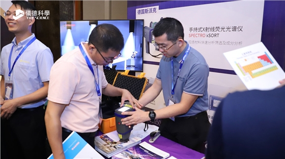 活動現場 活動現場