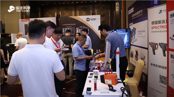 活動現場 活動現場