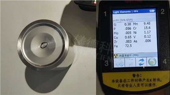 優質不銹鋼201材料的質量保障工具-手持式光譜儀 優質不銹鋼201材料的質量保障工具-手持式光譜儀