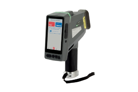 手持光譜儀 手持光譜儀