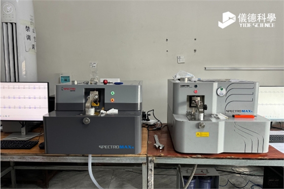 斯派克直讀光譜儀 斯派克直讀光譜儀