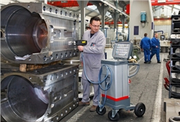 便攜式光譜儀案例