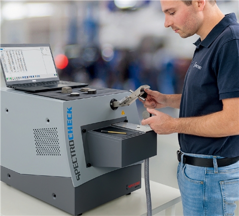 德國(guó)斯派克臺(tái)式直讀光譜儀 德國(guó)斯派克臺(tái)式直讀光譜儀