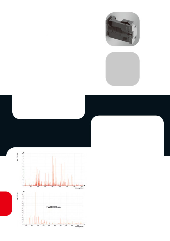 輝光放電光譜儀 輝光放電光譜儀