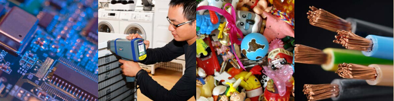 光譜分析儀用在玩具領域 光譜分析儀用在玩具領域