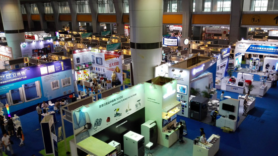 廣州國際金屬加工工業展 廣州國際金屬加工工業展