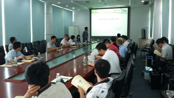 美的培訓(xùn) 美的培訓(xùn)