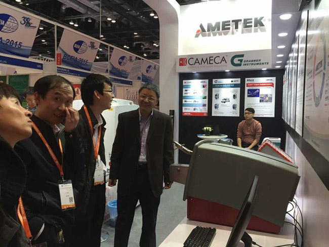 直讀光譜儀SPECTROCHECK 直讀光譜儀SPECTROCHECK