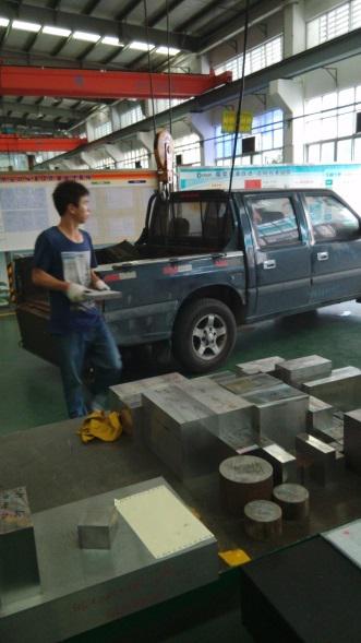 光譜儀應用車間 光譜儀應用車間