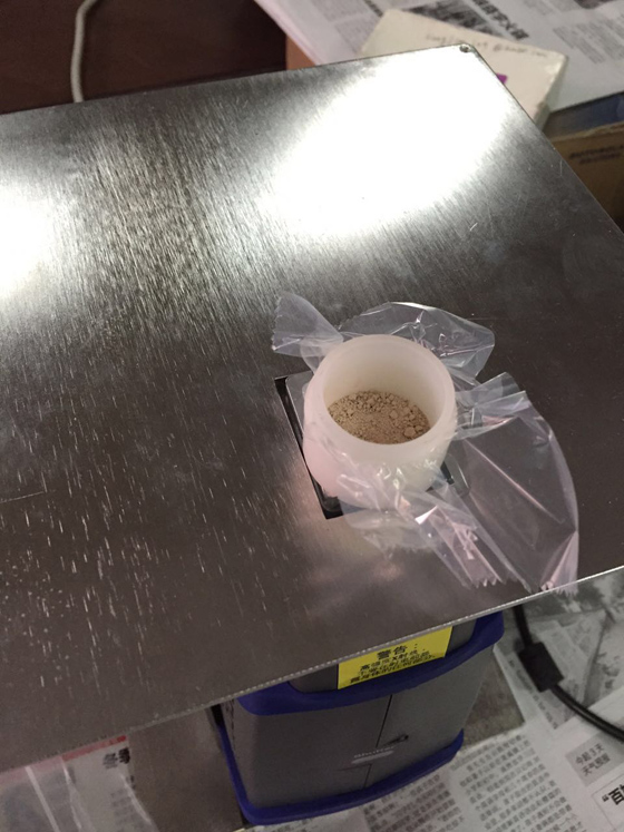 手持式土壤分析儀分析現場