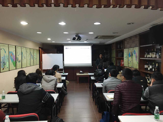 儀德公司年會 儀德公司年會