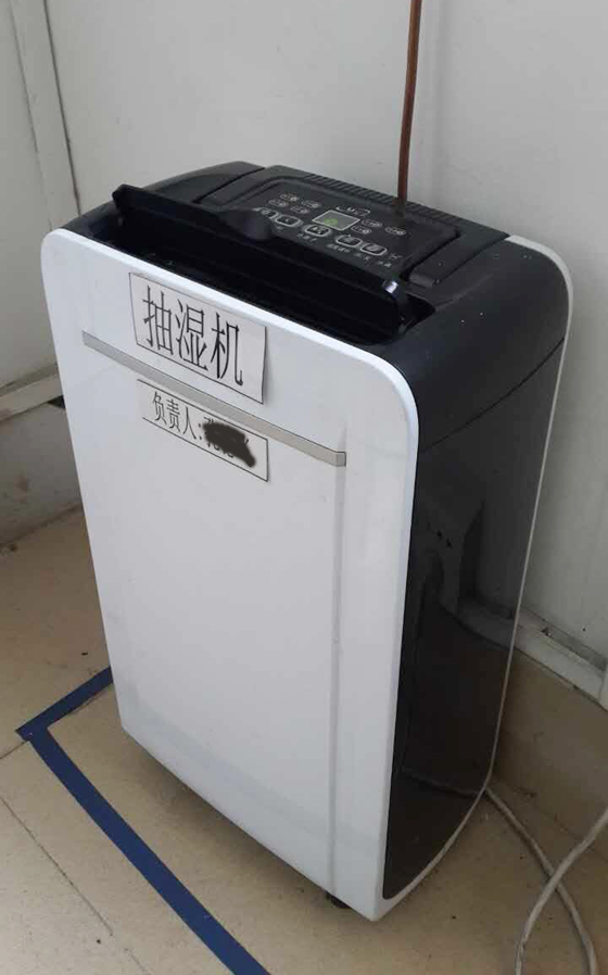 光譜儀專用抽濕機 光譜儀專用抽濕機