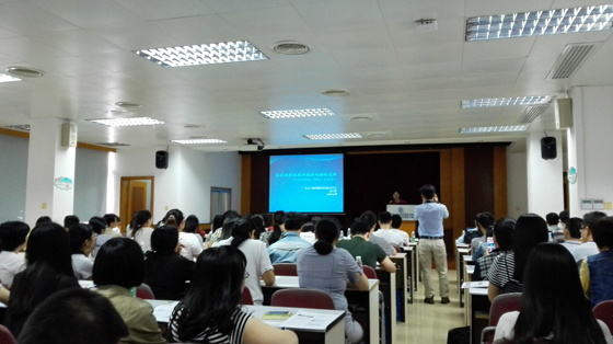 中廣測__樣品前處理整體解決方案技術交流會 中廣測__樣品前處理整體解決方案技術交流會
