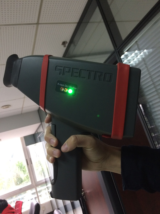 手持式光譜儀 手持式光譜儀