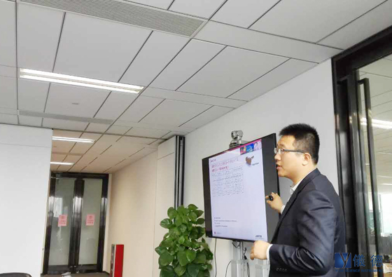 手持式光譜儀交流會 手持式光譜儀交流會