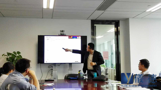 手持式光譜儀交流會 手持式光譜儀交流會