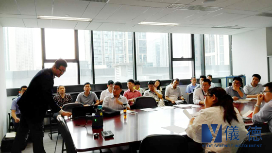 手持式光譜儀交流會 手持式光譜儀交流會