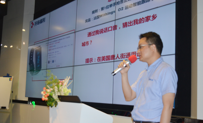 直讀光譜儀培訓班現場 直讀光譜儀培訓班現場