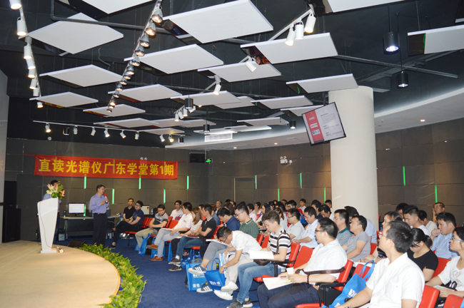 王彥彪  研究領域:SMA(火花直讀光譜儀),從業時間 20年 王彥彪  研究領域:SMA(火花直讀光譜儀),從業時間 20年