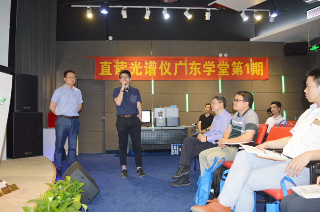 曹嘉冽  研究領域:SMA(火花直讀光譜儀),實驗中心從業時間10年 曹嘉冽  研究領域:SMA(火花直讀光譜儀),實驗中心從業時間10年