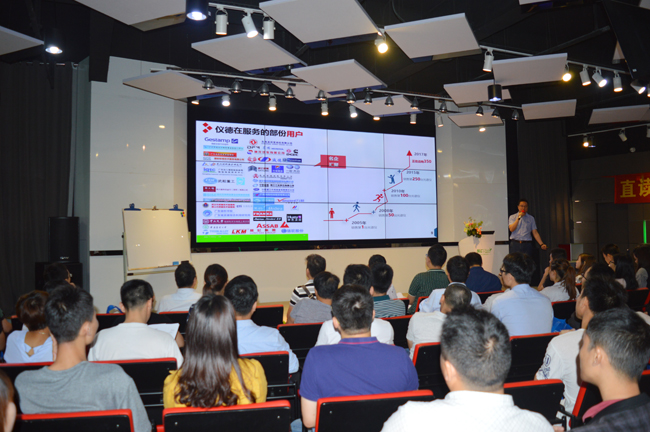 斯派克直讀光譜儀用戶 斯派克直讀光譜儀用戶