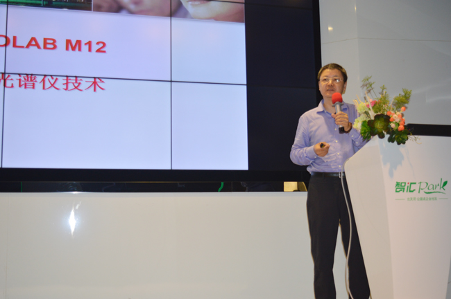 直讀光譜儀培訓班 直讀光譜儀培訓班