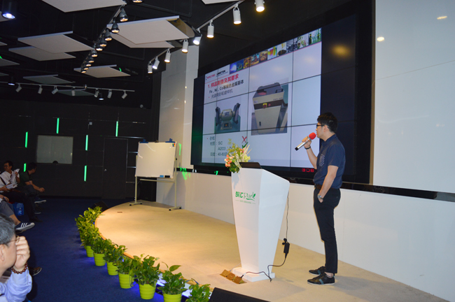 直讀光譜儀交流會 直讀光譜儀交流會