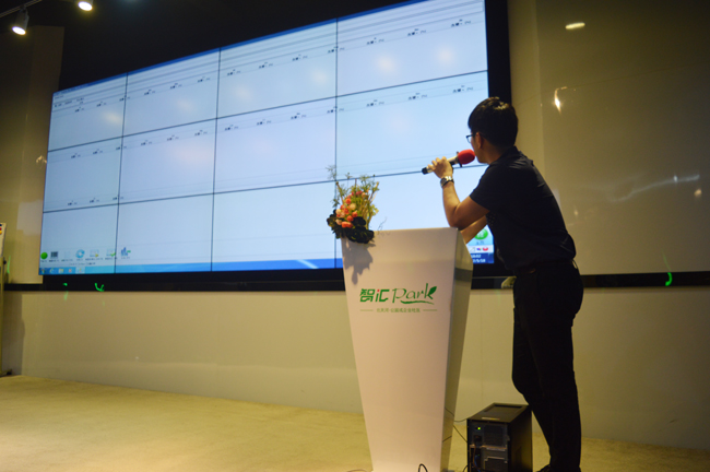 直讀光譜儀交流會 直讀光譜儀交流會