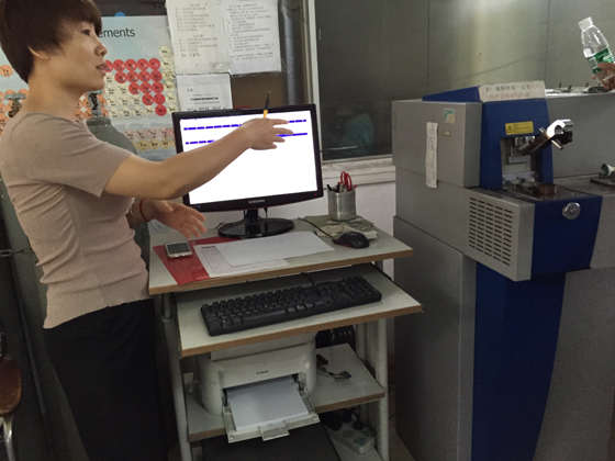 直讀光譜儀 直讀光譜儀